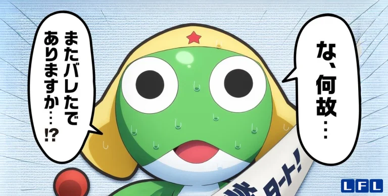 keroro