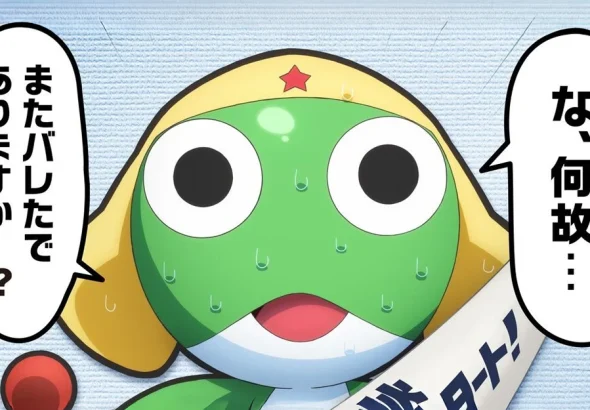 Years Anime Philippines: A Deep Analysis for 2026 Trends