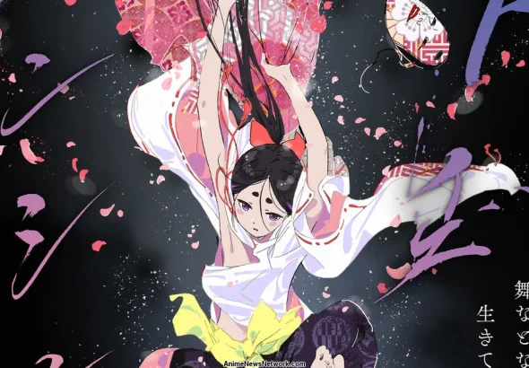 the-world-is-dancing-kv-teaser