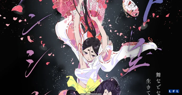 the-world-is-dancing-kv-teaser